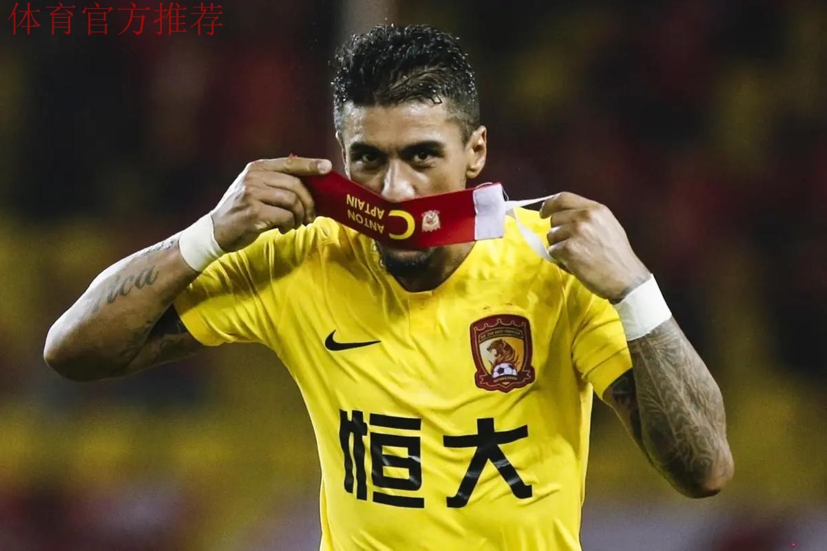 关于恒大淘宝足球俱乐部球员保利尼奥私自代言境外博彩行业的声明 关于恒大淘宝足球俱乐部球员保利尼奥私自代言境外博彩行业的声明