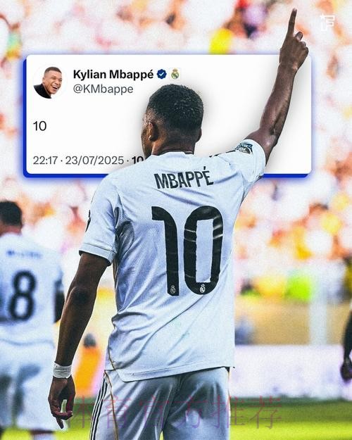 皇马社媒被冲:安帅下课!姆巴佩毫无作用 皇马社媒被冲:安帅下课!姆巴佩毫无作用